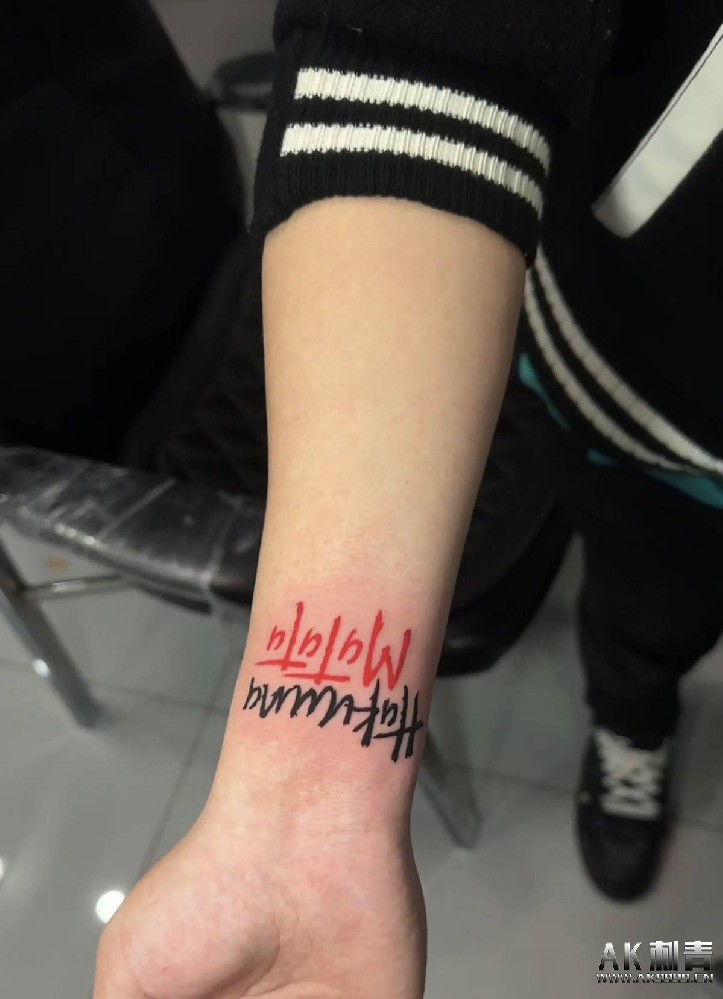 1767450820.jpg