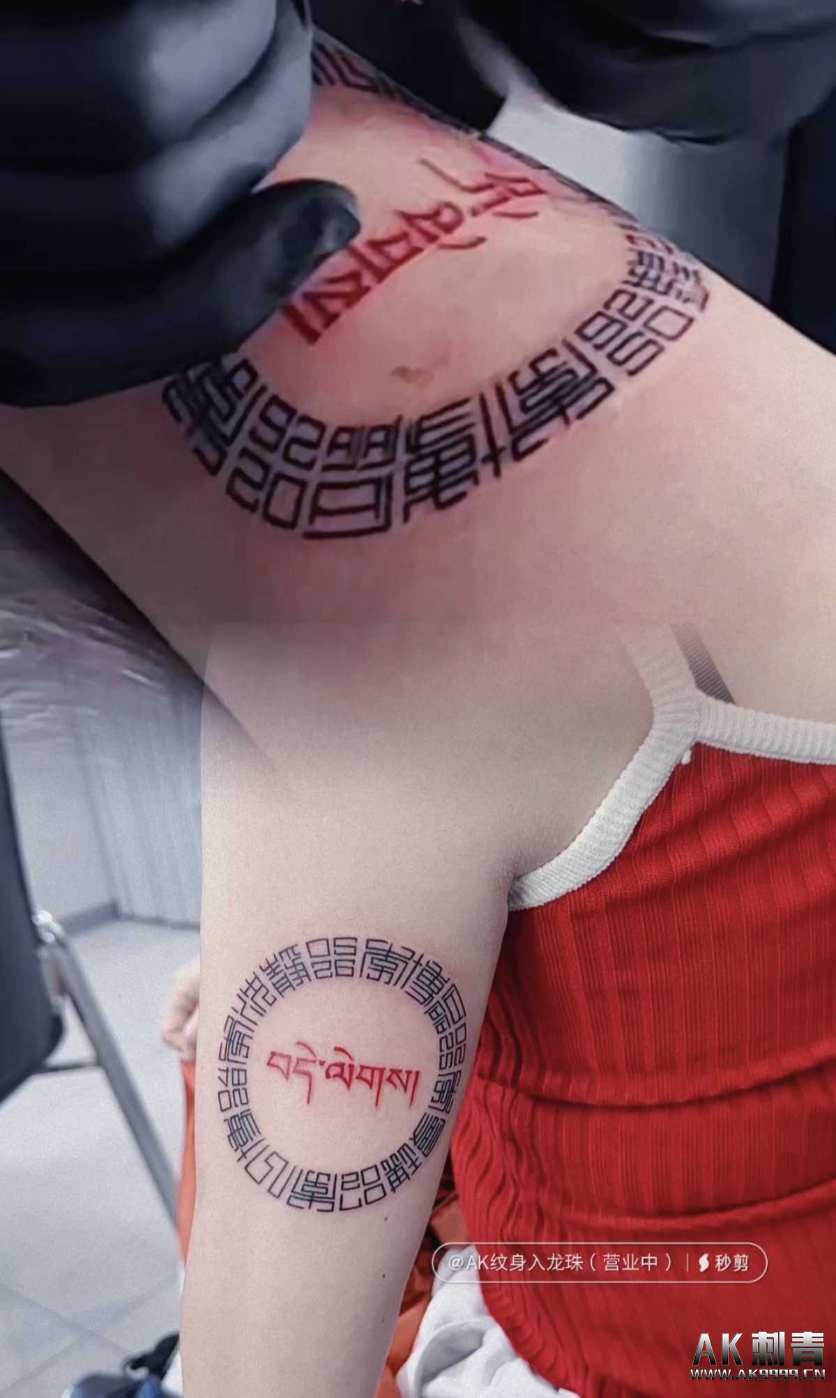1766061637.jpg